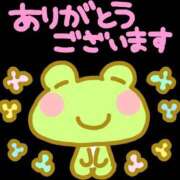 ヒメ日記 2025/04/15 16:09 投稿 チェリー 鶯谷デッドボール