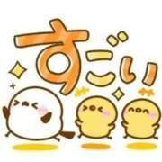 ヒメ日記 2025/04/17 15:19 投稿 チェリー 鶯谷デッドボール