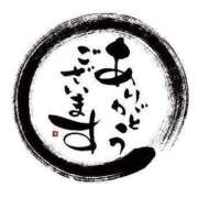 ヒメ日記 2025/04/29 15:59 投稿 チェリー 鶯谷デッドボール