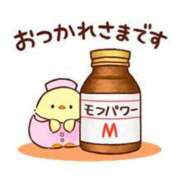 ヒメ日記 2025/05/14 08:59 投稿 チェリー 鶯谷デッドボール