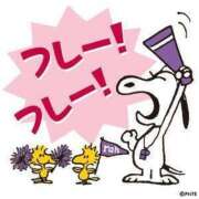 ヒメ日記 2025/05/16 10:59 投稿 チェリー 鶯谷デッドボール