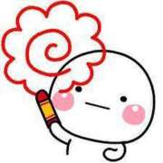 ヒメ日記 2025/05/18 09:11 投稿 チェリー 鶯谷デッドボール