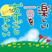 ヒメ日記 2025/05/18 11:12 投稿 チェリー 鶯谷デッドボール