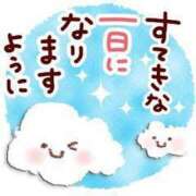 ヒメ日記 2025/06/02 05:39 投稿 チェリー 鶯谷デッドボール