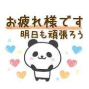 ヒメ日記 2025/06/02 15:31 投稿 チェリー 鶯谷デッドボール