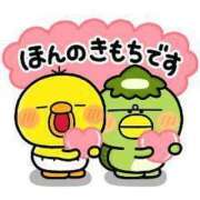 ヒメ日記 2025/06/07 13:59 投稿 チェリー 鶯谷デッドボール