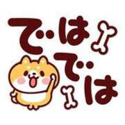 ヒメ日記 2025/06/09 16:54 投稿 チェリー 鶯谷デッドボール