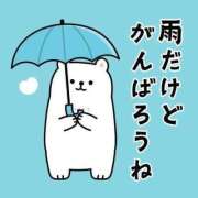 ヒメ日記 2025/06/13 20:40 投稿 チェリー 鶯谷デッドボール