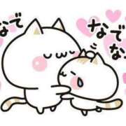 ヒメ日記 2025/06/15 09:59 投稿 チェリー 鶯谷デッドボール