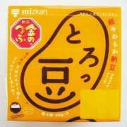 ヒメ日記 2025/06/17 09:19 投稿 チェリー 鶯谷デッドボール