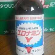 ヒメ日記 2025/07/03 06:29 投稿 チェリー 鶯谷デッドボール