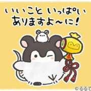 ヒメ日記 2025/07/04 05:51 投稿 チェリー 鶯谷デッドボール