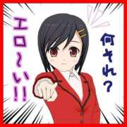 ヒメ日記 2025/07/10 10:32 投稿 チェリー 鶯谷デッドボール