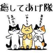 ヒメ日記 2025/07/21 08:39 投稿 チェリー 鶯谷デッドボール