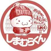 ヒメ日記 2025/08/06 11:29 投稿 チェリー 鶯谷デッドボール