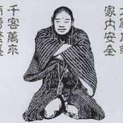 ヒメ日記 2025/08/07 12:28 投稿 チェリー 鶯谷デッドボール