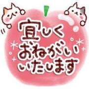 ヒメ日記 2025/08/09 17:07 投稿 チェリー 鶯谷デッドボール