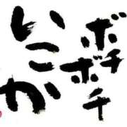 ヒメ日記 2025/08/10 04:29 投稿 チェリー 鶯谷デッドボール