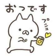 ヒメ日記 2025/08/12 20:19 投稿 チェリー 鶯谷デッドボール