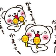 ヒメ日記 2025/08/21 10:28 投稿 チェリー 鶯谷デッドボール