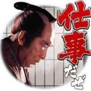 ヒメ日記 2025/08/28 05:59 投稿 チェリー 鶯谷デッドボール