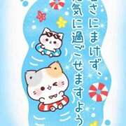 ヒメ日記 2025/08/29 06:09 投稿 チェリー 鶯谷デッドボール