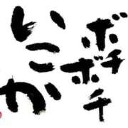 ヒメ日記 2025/08/30 07:59 投稿 チェリー 鶯谷デッドボール