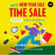 ヒメ日記 2025/08/30 11:59 投稿 チェリー 鶯谷デッドボール