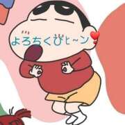 ヒメ日記 2025/09/04 11:59 投稿 チェリー 鶯谷デッドボール