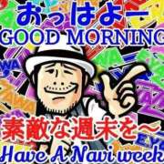 ヒメ日記 2025/09/13 02:29 投稿 チェリー 鶯谷デッドボール