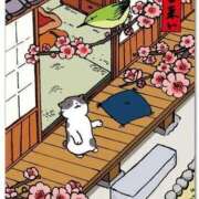 ヒメ日記 2025/09/14 08:55 投稿 チェリー 鶯谷デッドボール