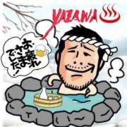 ヒメ日記 2025/09/15 06:39 投稿 チェリー 鶯谷デッドボール