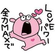 ヒメ日記 2025/09/23 05:59 投稿 チェリー 鶯谷デッドボール