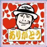 ヒメ日記 2025/09/30 21:35 投稿 チェリー 鶯谷デッドボール