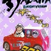 ヒメ日記 2025/10/03 06:19 投稿 チェリー 鶯谷デッドボール
