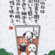 ヒメ日記 2025/10/07 06:09 投稿 チェリー 鶯谷デッドボール