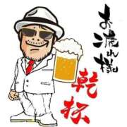 ヒメ日記 2025/10/09 17:19 投稿 チェリー 鶯谷デッドボール