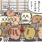 ヒメ日記 2025/10/10 15:39 投稿 チェリー 鶯谷デッドボール