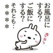 ヒメ日記 2025/10/11 06:51 投稿 チェリー 鶯谷デッドボール