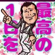 ヒメ日記 2025/10/14 06:09 投稿 チェリー 鶯谷デッドボール