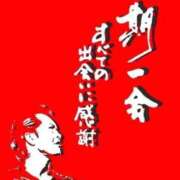 ヒメ日記 2025/10/15 06:09 投稿 チェリー 鶯谷デッドボール