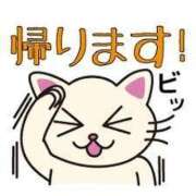 ヒメ日記 2025/10/16 14:59 投稿 チェリー 鶯谷デッドボール