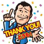 ヒメ日記 2025/10/30 16:12 投稿 チェリー 鶯谷デッドボール