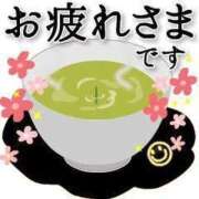 ヒメ日記 2025/11/03 10:59 投稿 チェリー 鶯谷デッドボール