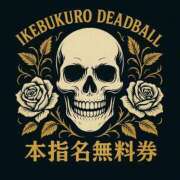 ヒメ日記 2025/11/03 16:19 投稿 チェリー 鶯谷デッドボール