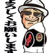 ヒメ日記 2025/11/07 11:32 投稿 チェリー 鶯谷デッドボール