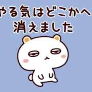 ヒメ日記 2025/11/08 15:09 投稿 チェリー 鶯谷デッドボール