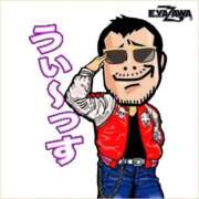 ヒメ日記 2025/11/14 09:19 投稿 チェリー 鶯谷デッドボール