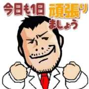 ヒメ日記 2025/11/15 06:09 投稿 チェリー 鶯谷デッドボール