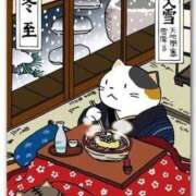 ヒメ日記 2025/11/18 06:29 投稿 チェリー 鶯谷デッドボール